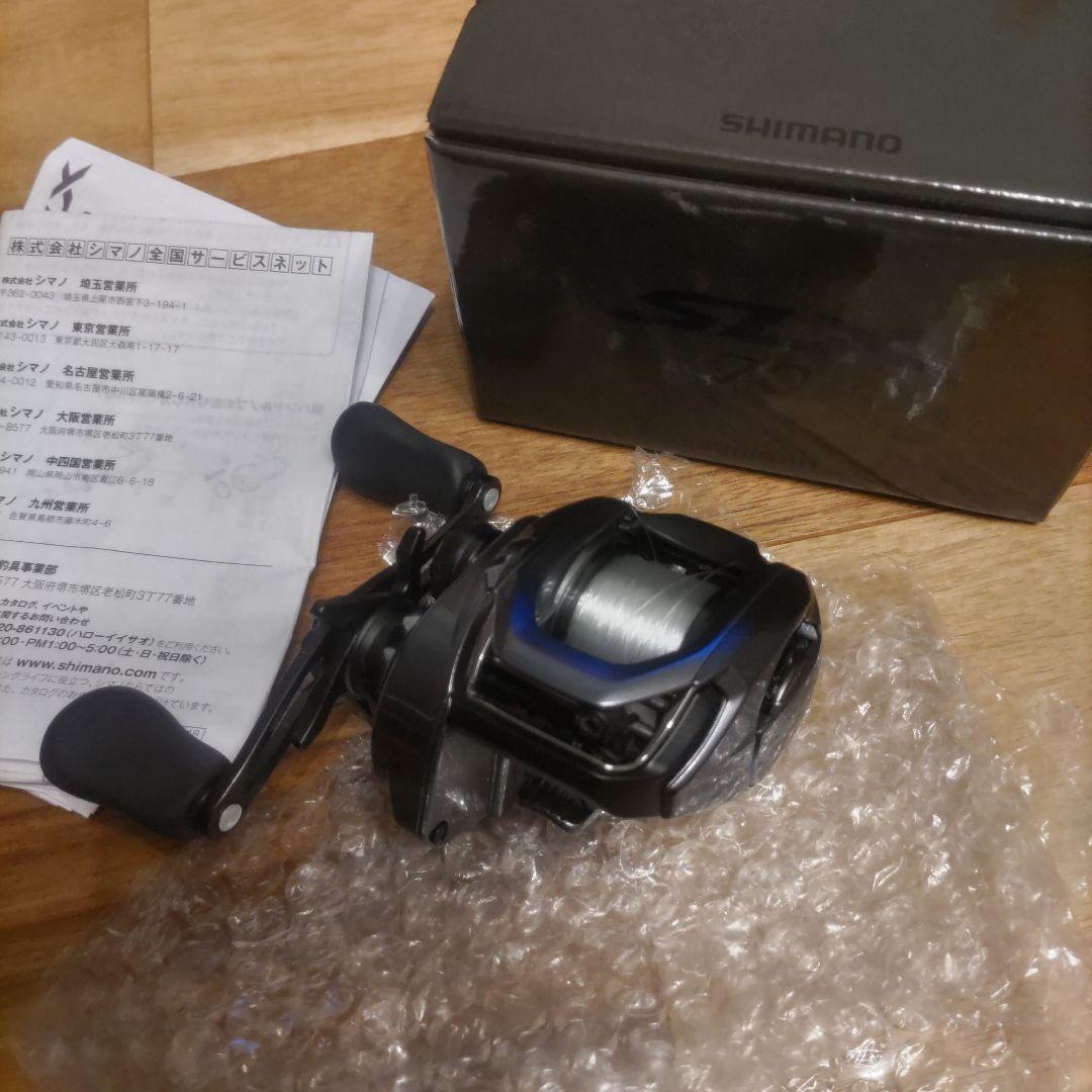 SHIMANO　24 SLX