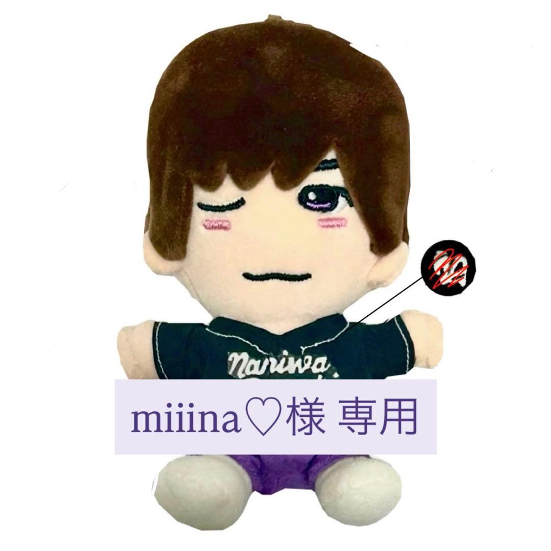 miiina♡