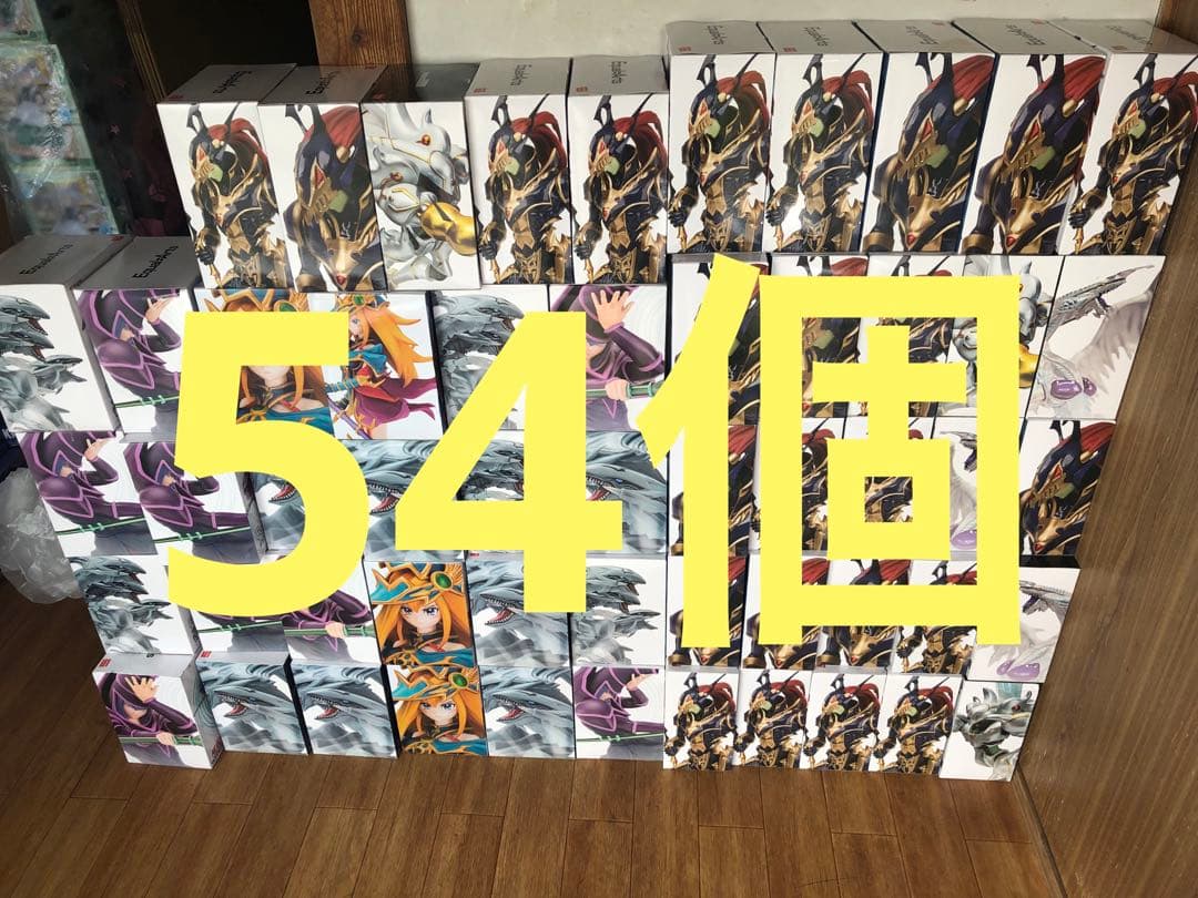 遊戯王　フィギュア　カオスソルジャー　アルティメットドラゴン　スタダ　54個