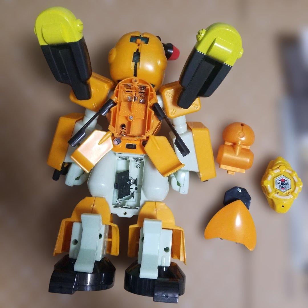 メダロット魂　ボイスコマンドモデル　ver