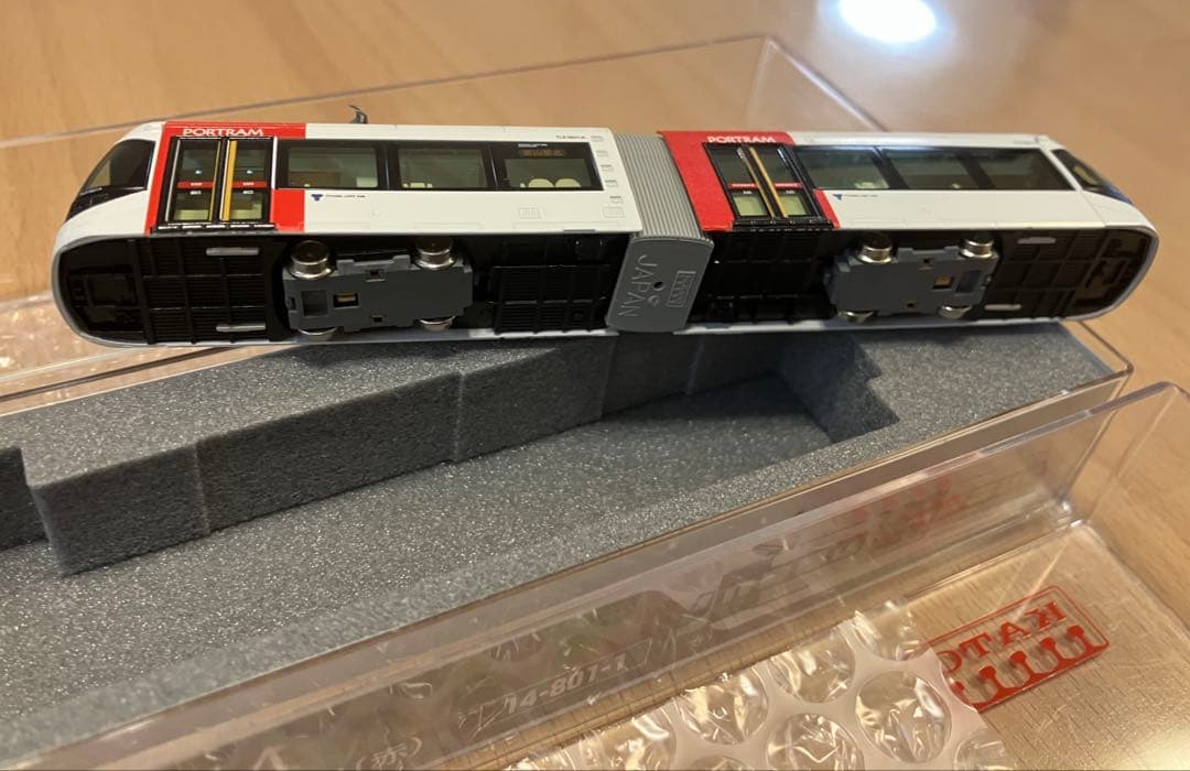 ◉KATO◉14-801-1,4,6 PORTRAM富山ライトレール×3◉新品◉