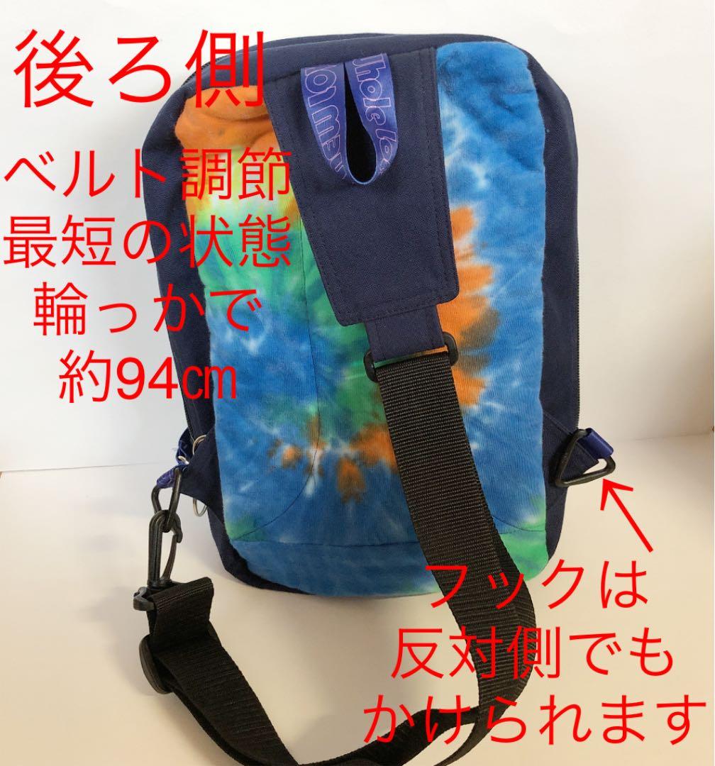 B'z マキシワンピ&ガチャ リメイクバックとスカート 確認用