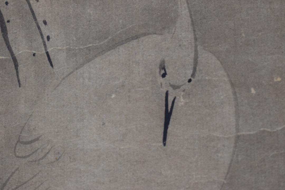 作者不詳　印のみ/狩野派画家/雪中柳に鷺図江戸時代/掛軸☆宝船☆Y-737　JM