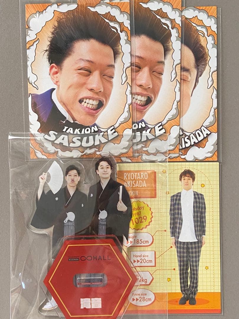 滝音 アクスタ、よしもとコレカセット