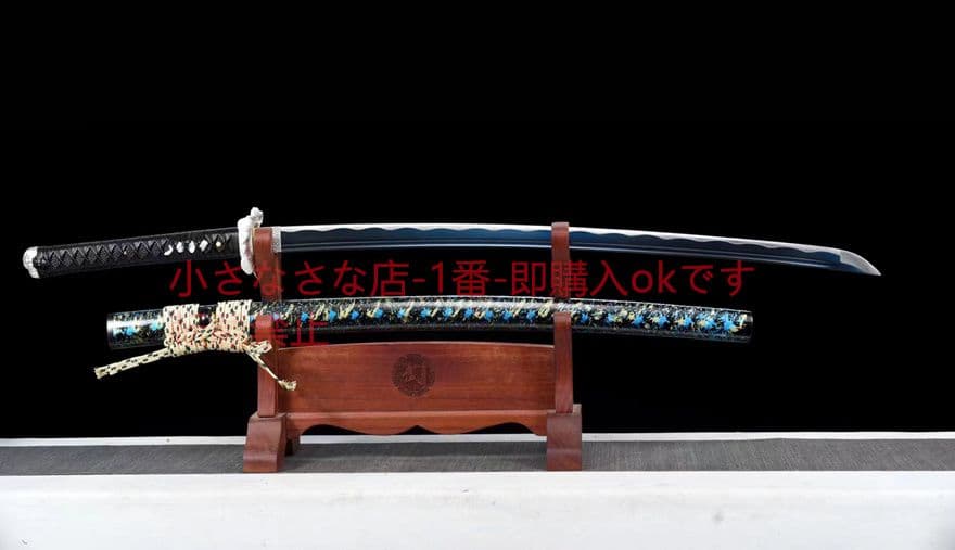 青武士刀「荷影」の炭化鋼焼き   古兵器 武具　刀装具　日本刀　模造刀 居合刀