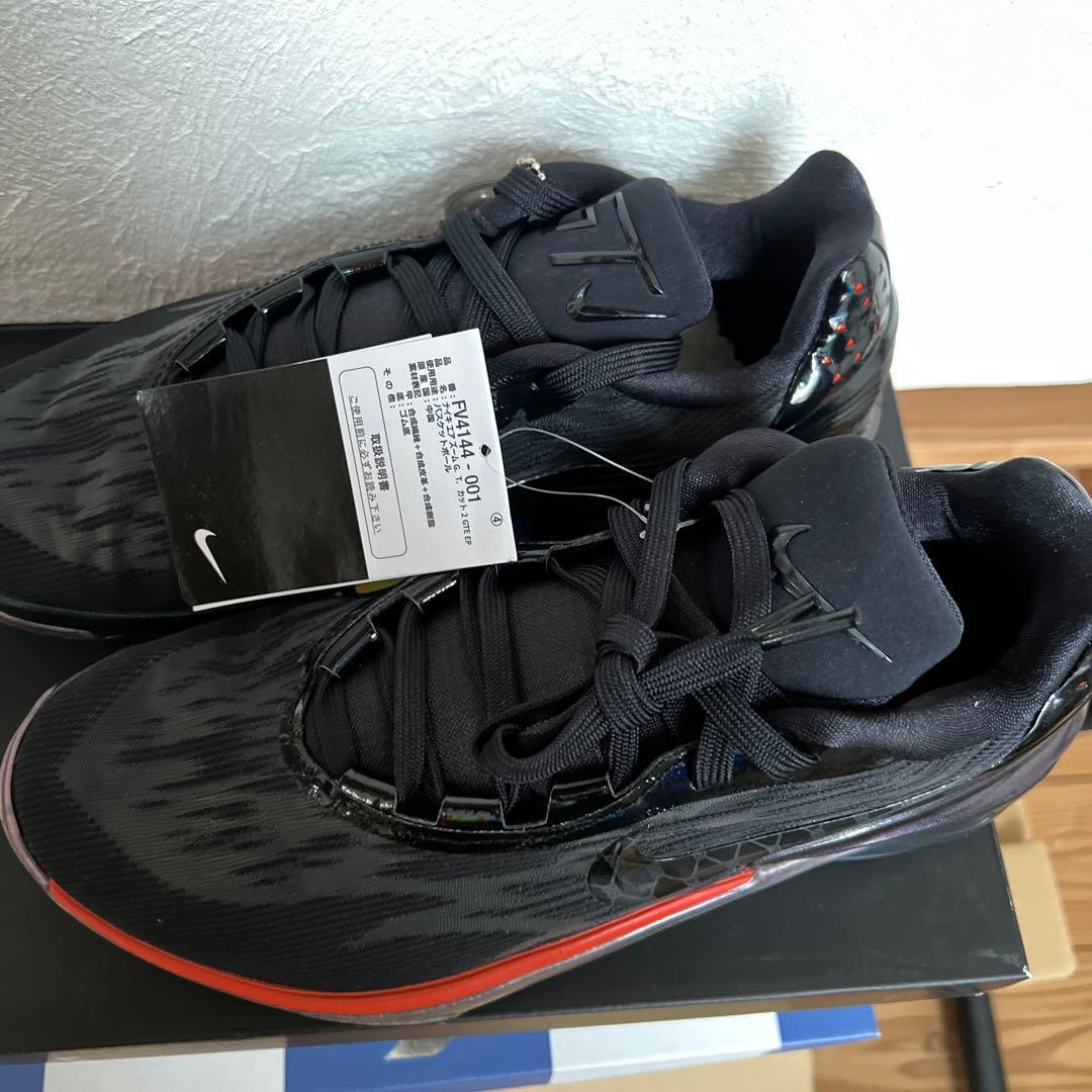 Nike gt cut2 バスケットシューズ ブラック/レッド
