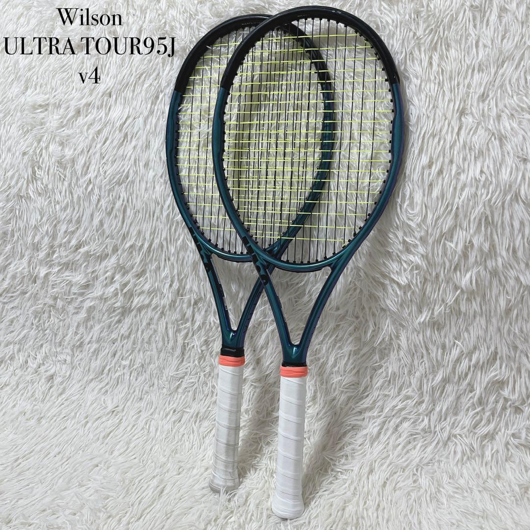 Wilson ULTRA TOUR95J v4 G2 2本セット