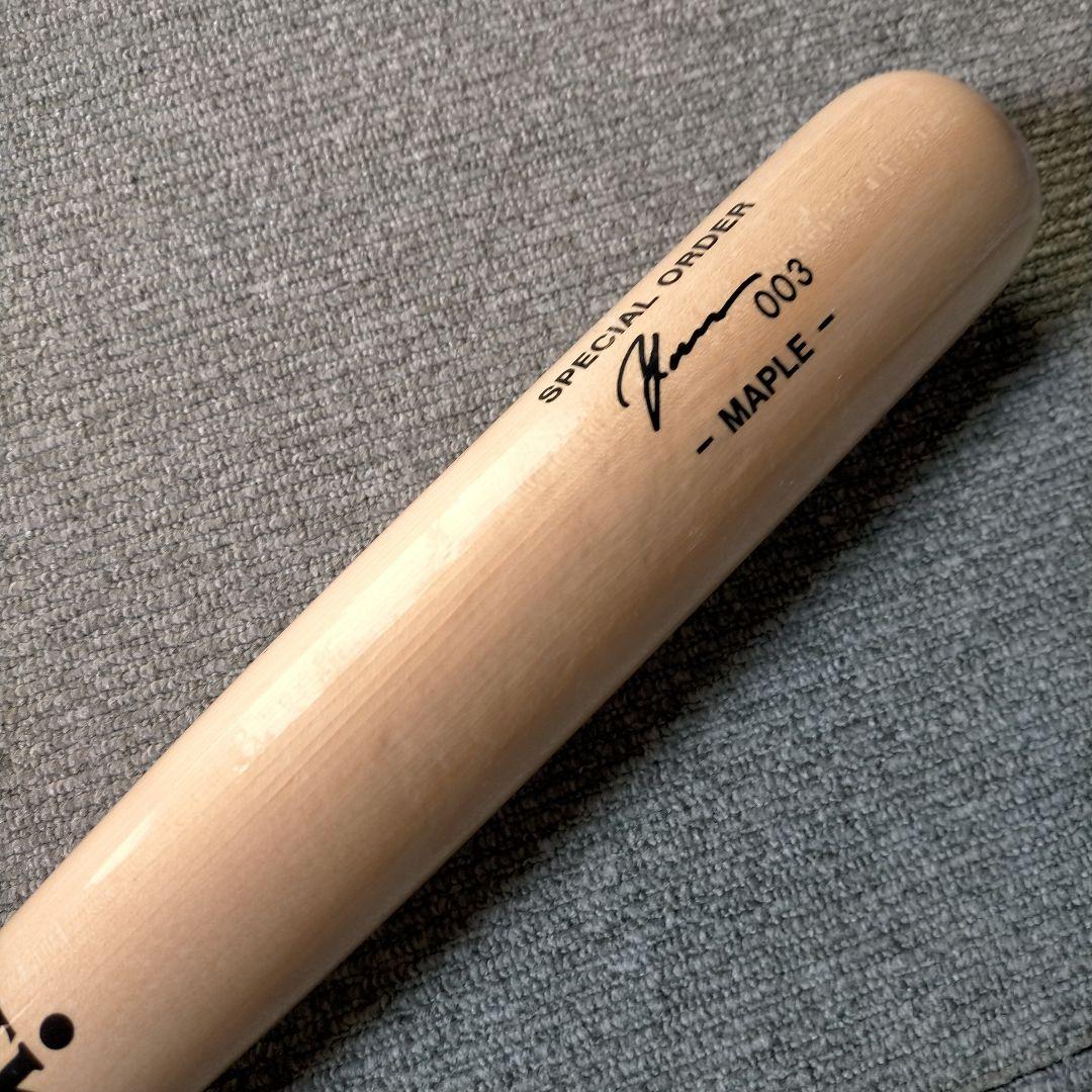 【極美品】ヤナセ Yanase 硬式木製バット 85cm 892g