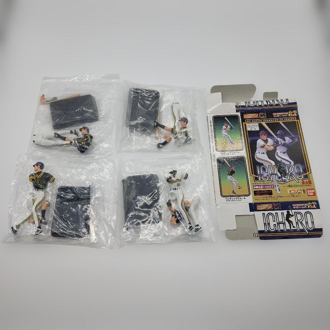 イチロー ボトルキャップなどミニフィギュアセット