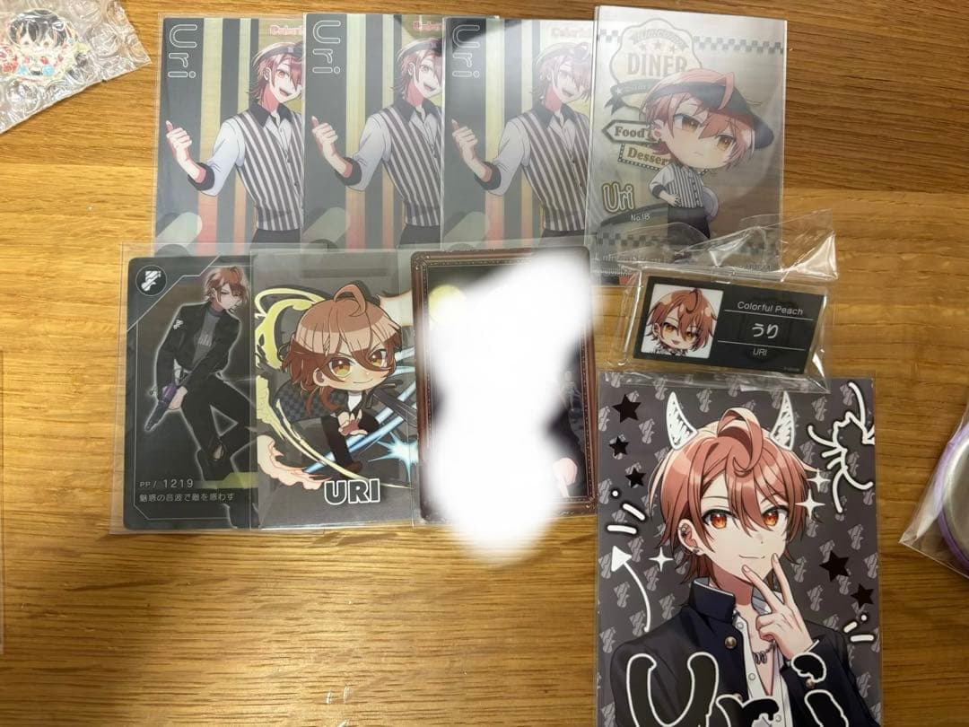 カラフルピーチ まとめ売り