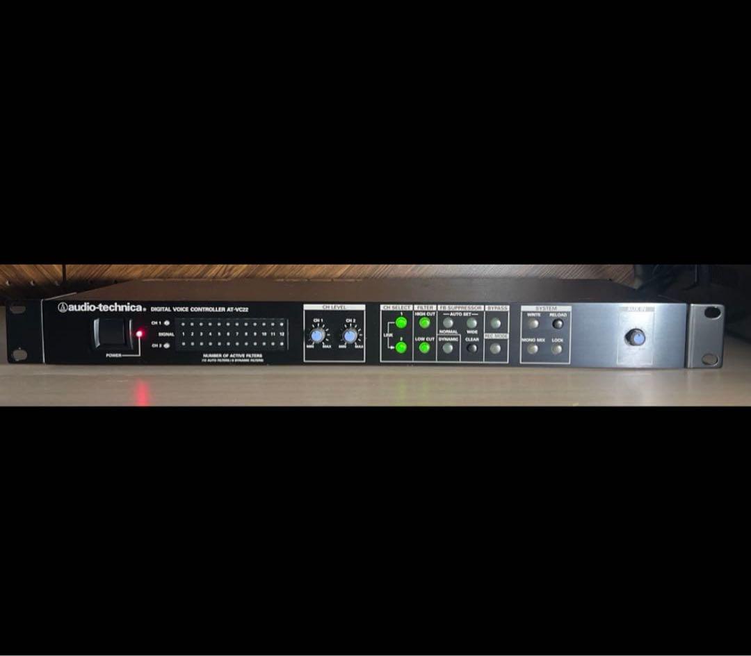 (高音質) AT-VC22 (マイクプリアンプ/EQ,ノイズサプレッサー)