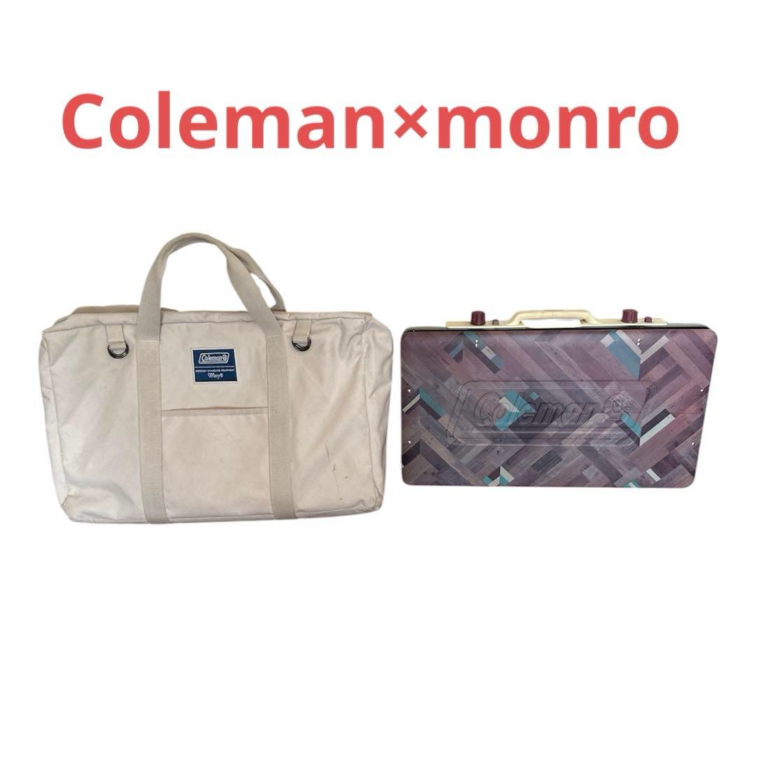 コールマン2バーナー限定インディゴモンローINDIGO LABEL Monro