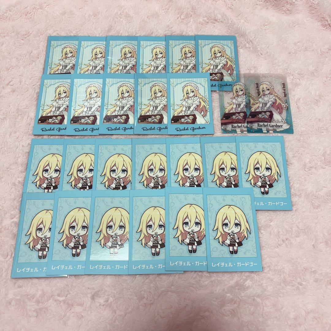 殺戮の天使 真田まこと展 レイチェル フォト風カード 特典