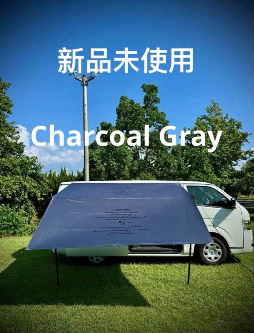 Early Bird Charcoal Gray チャコールbrunt EIT