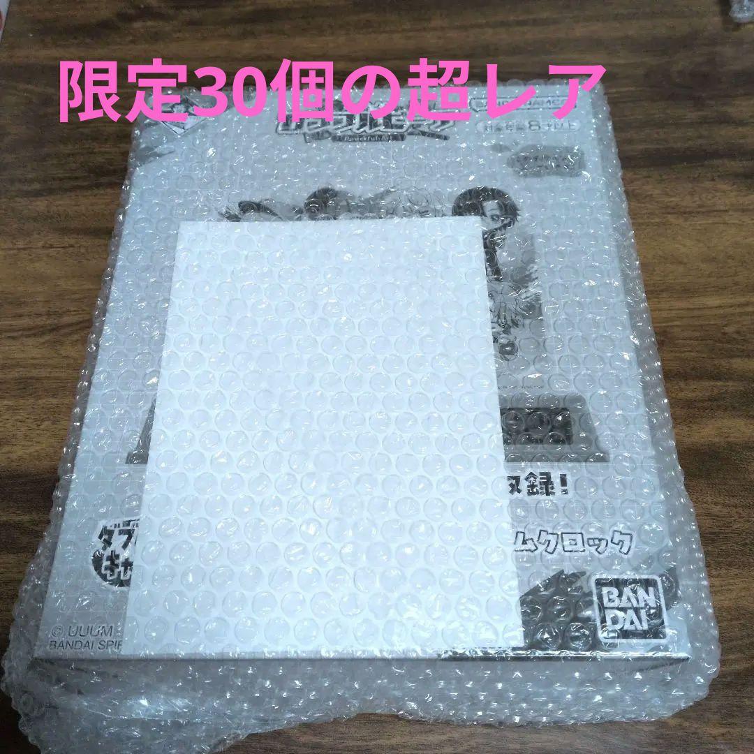 ユ*ウ様 一番くじ　カラフルピーチ　ダブルチャンスキャンペーンver. アラーム
