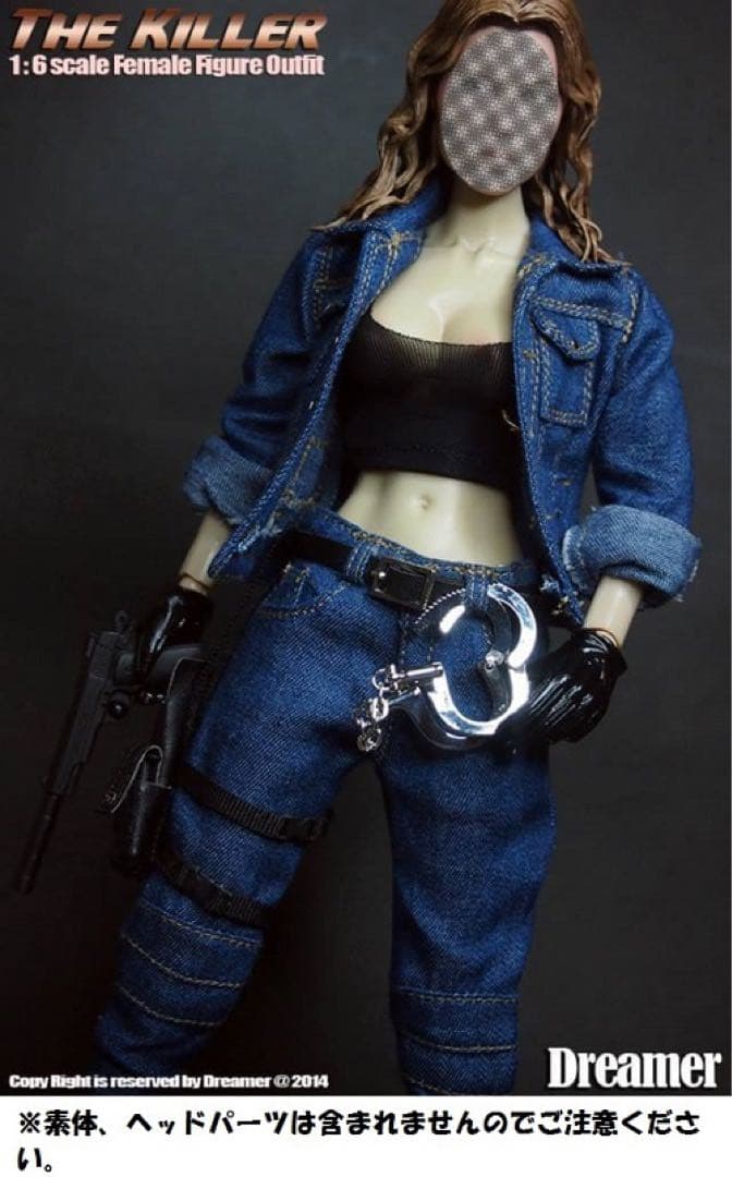 Dreamer 1/6サイズフィギュア用衣装 女性用 デニムカスタムセット