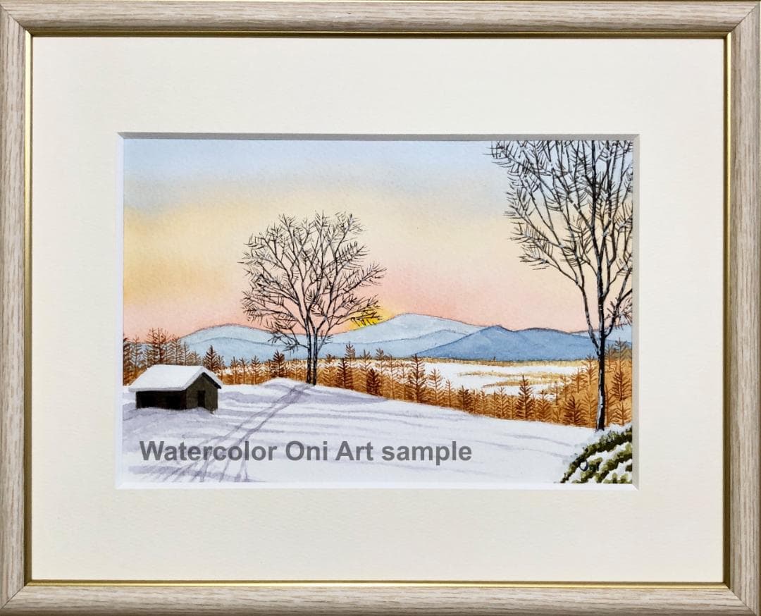 透明水彩画　原画　「雪景色・穏やかな朝」額縁付　SMサイズ　風景画