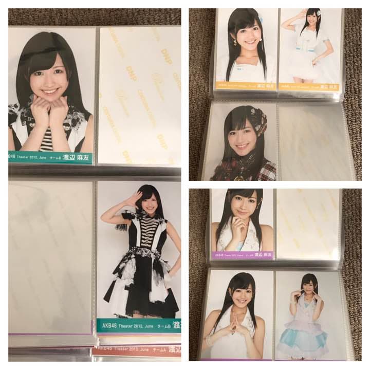 Mさん専用出品7