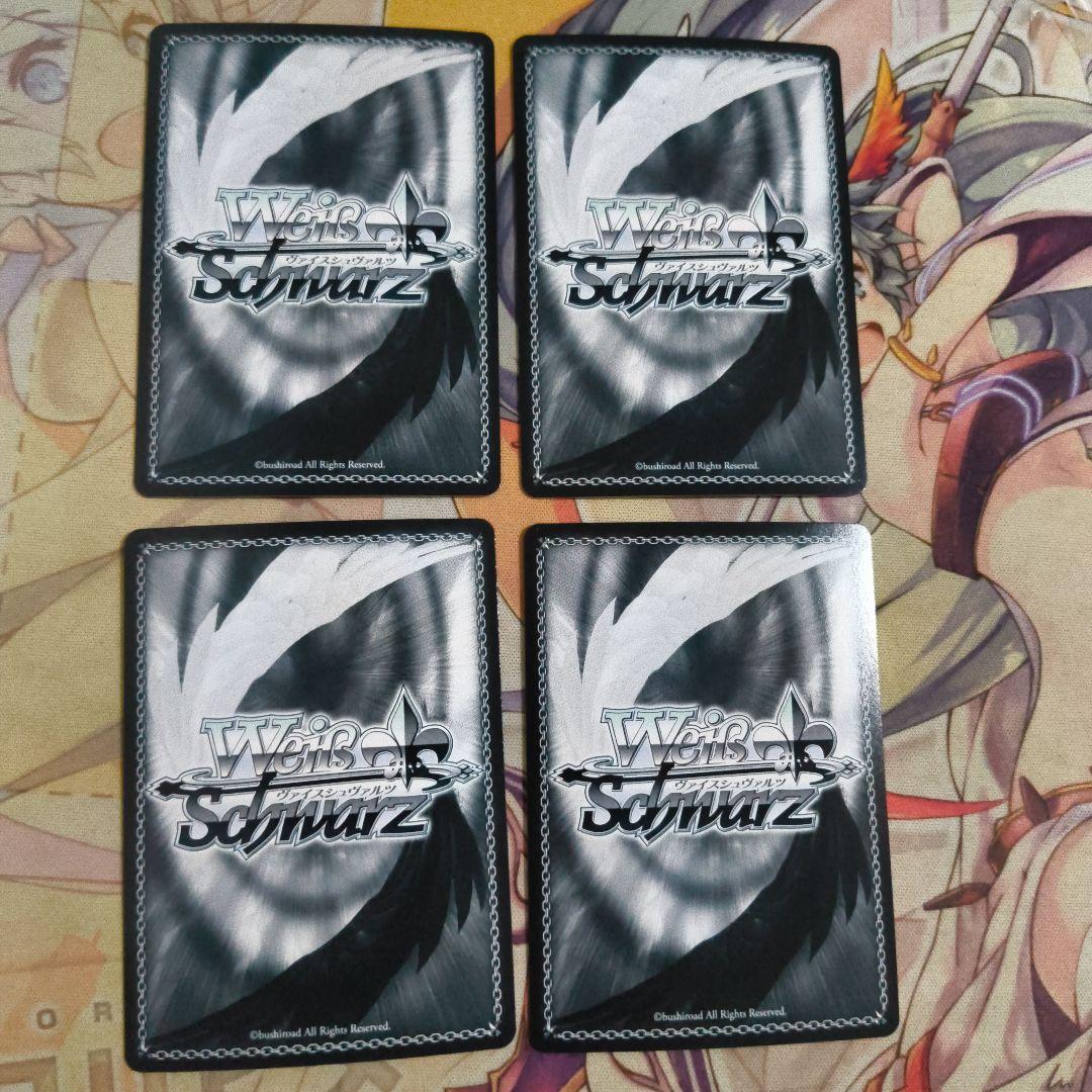 【匿名配送】ヴァイス ドルチェ・プエラ 一ノ瀬志希 OFR