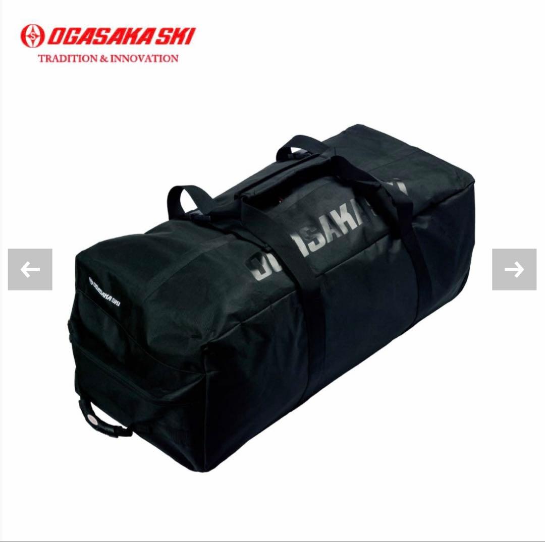 【値下げ】オガサカ バッグ・ケース CARGO PACK 2