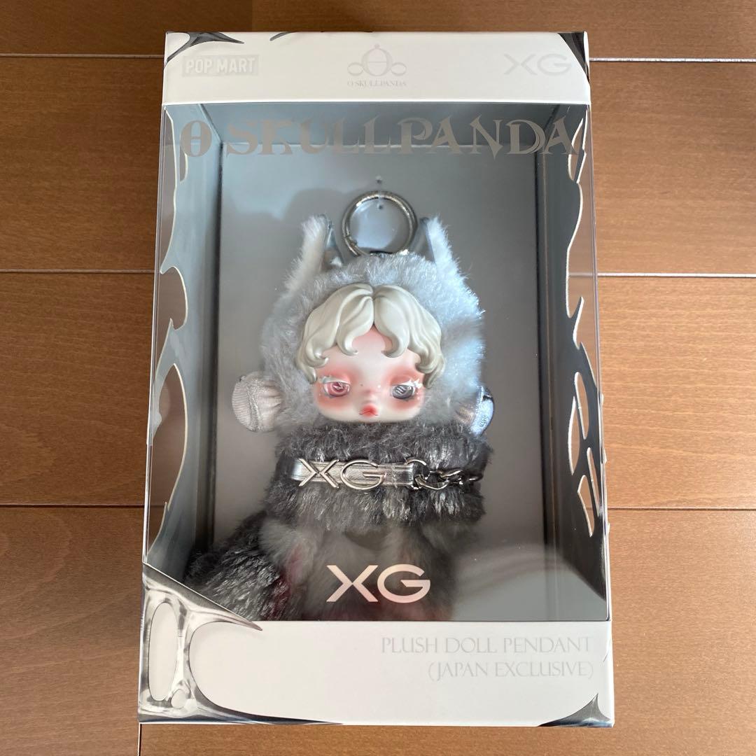 スカルパンダXG