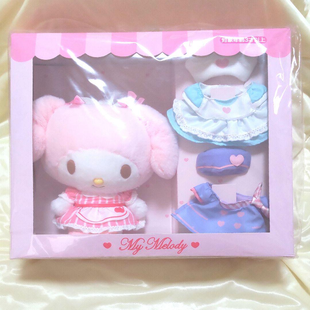 マイメロディ コスメロ ぬいぐるみセット 着せ替え人形 サンリオ