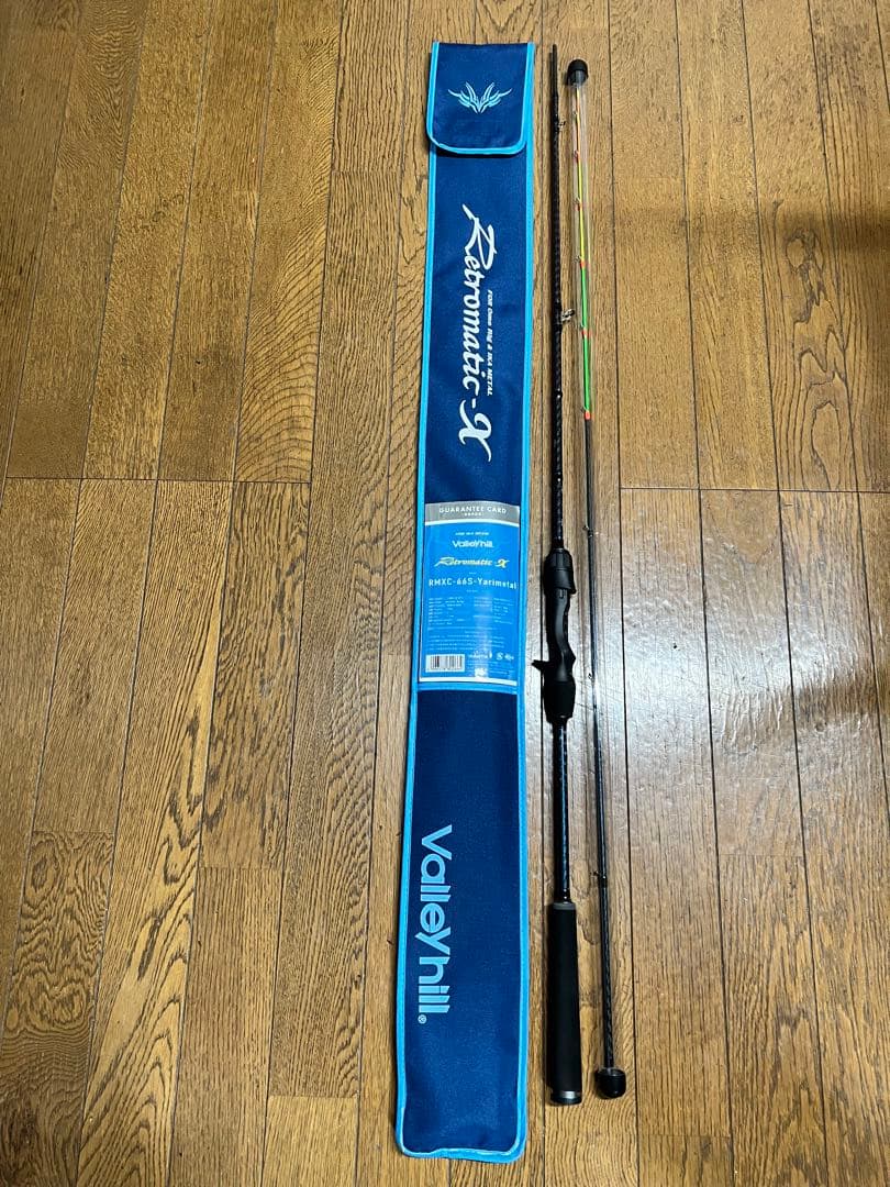 Valleyhill RMXC-66S-Yaril イカメタルロッド