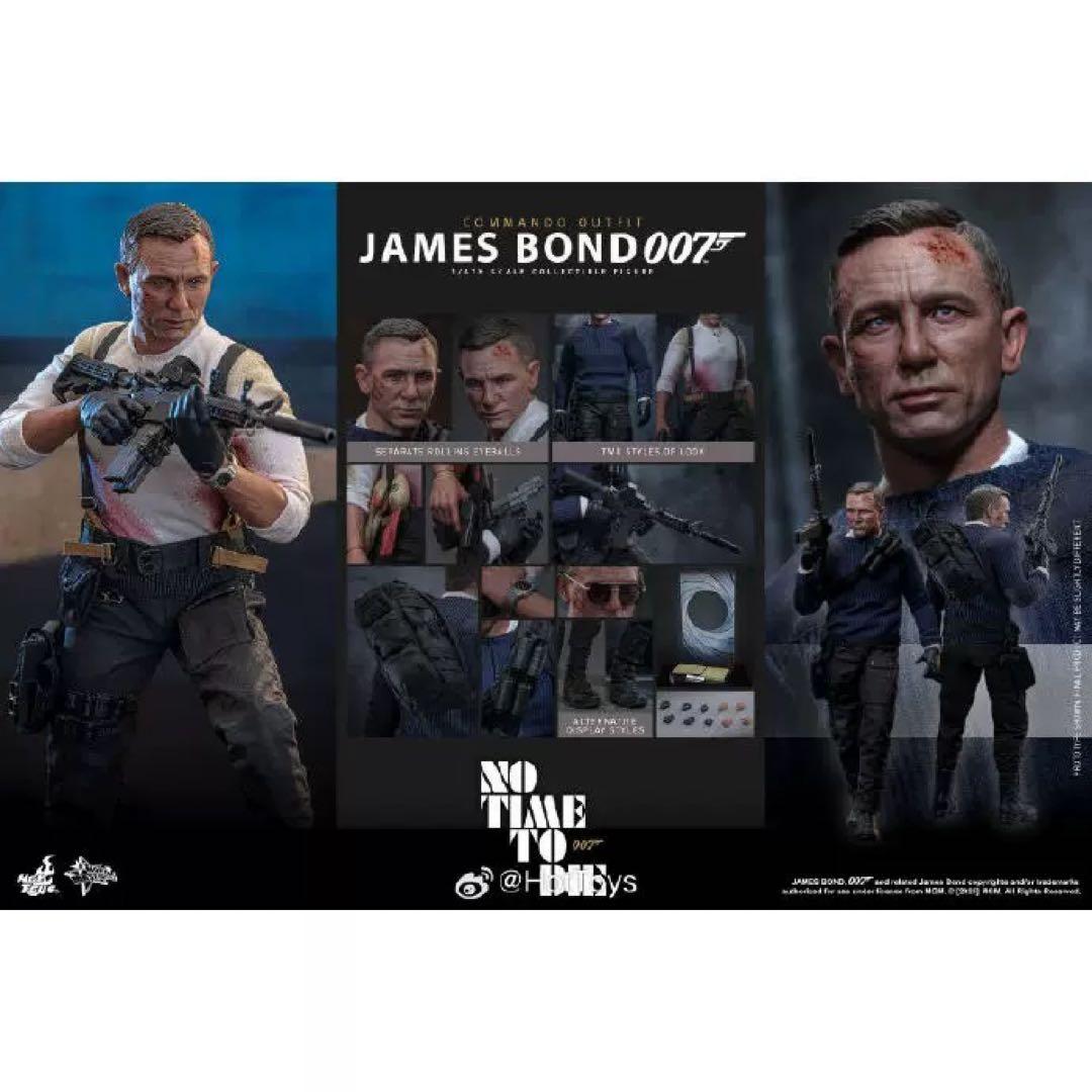 ホットトイズMMS804 ノー・タイム・トゥ・ダイ ジェームズ・ボンド 1/6