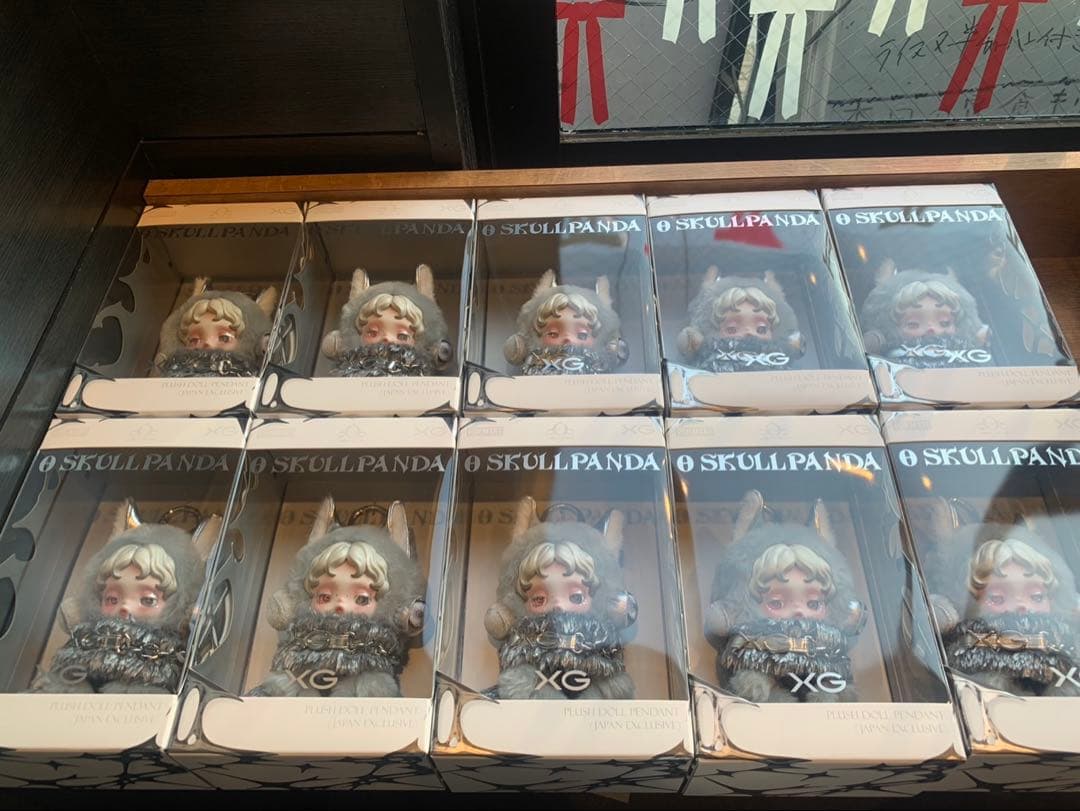 きのこSKULLPANDAXGぬいぐるみペンダント10個セット正規品