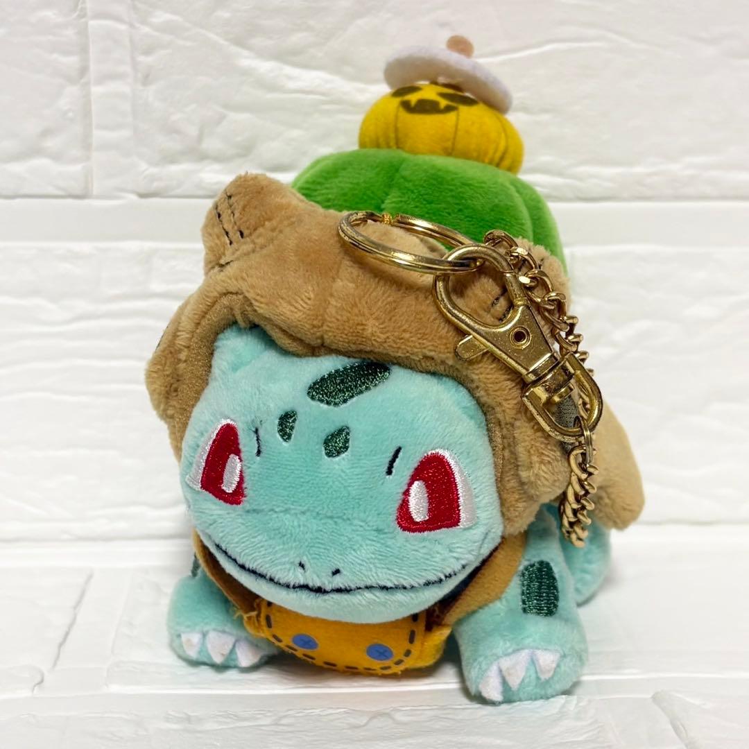 希少　ポケットモンスター　ポケモンセンター　ハロウィン　フシギダネ　マスコット
