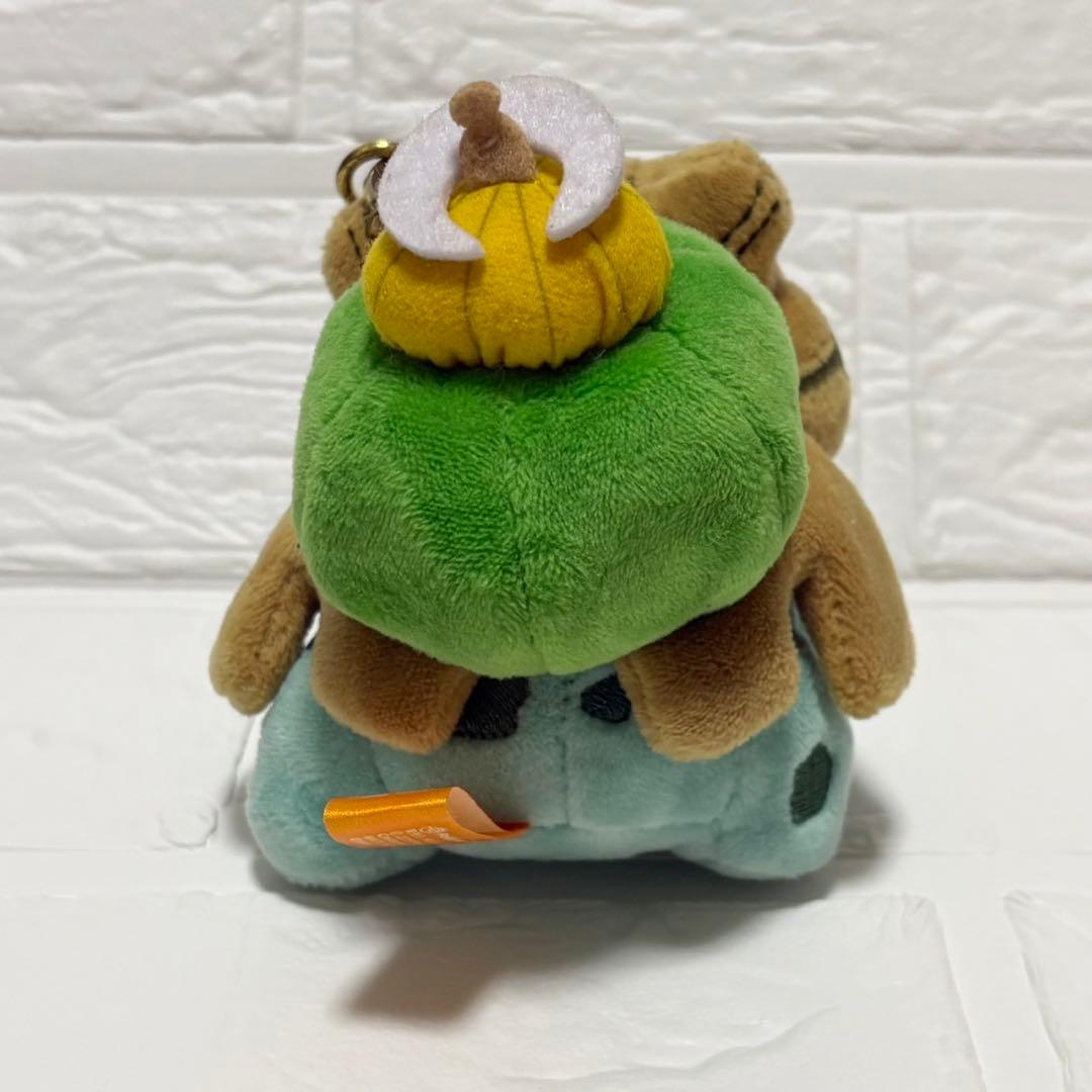 希少　ポケットモンスター　ポケモンセンター　ハロウィン　フシギダネ　マスコット