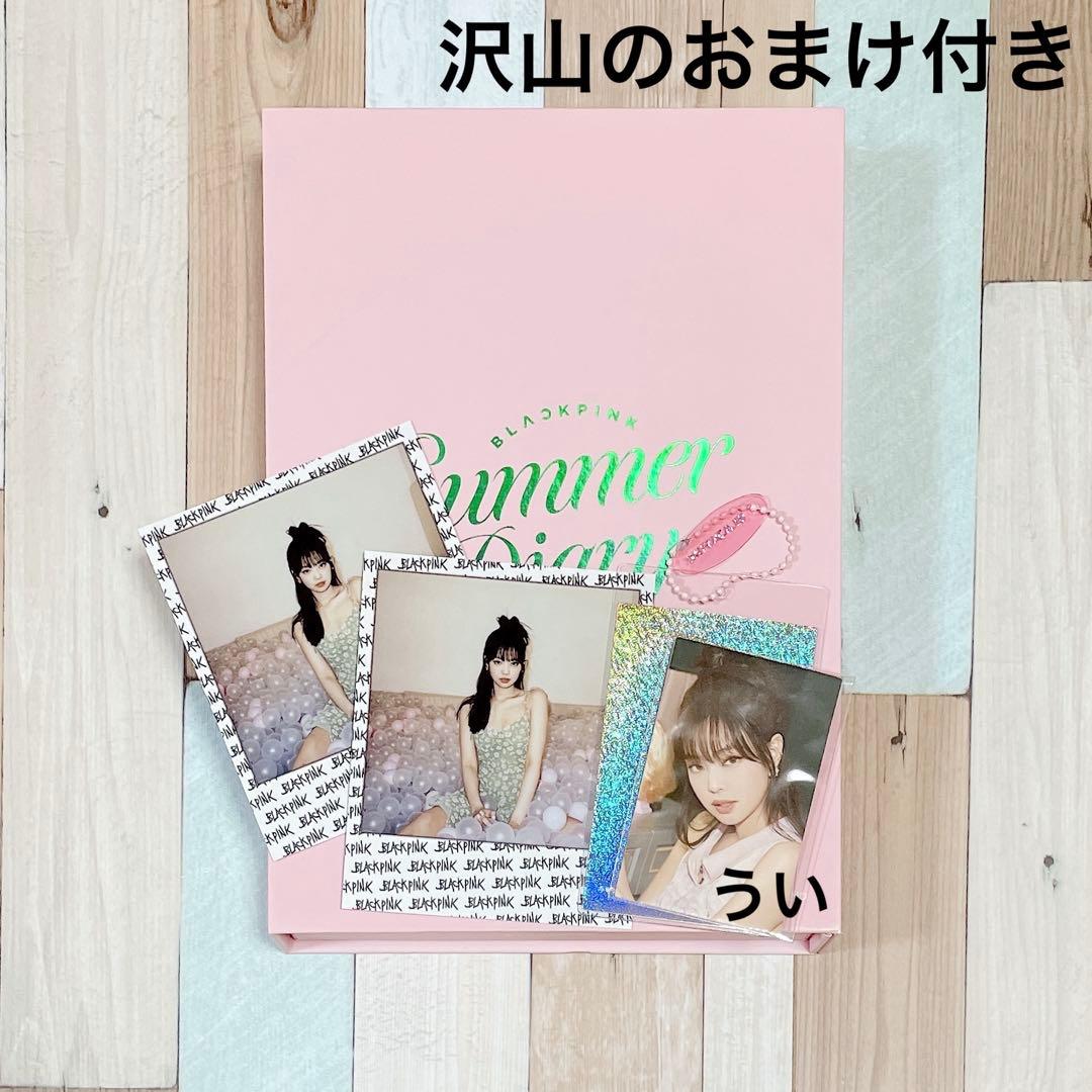 BLACKPINK ジェニ