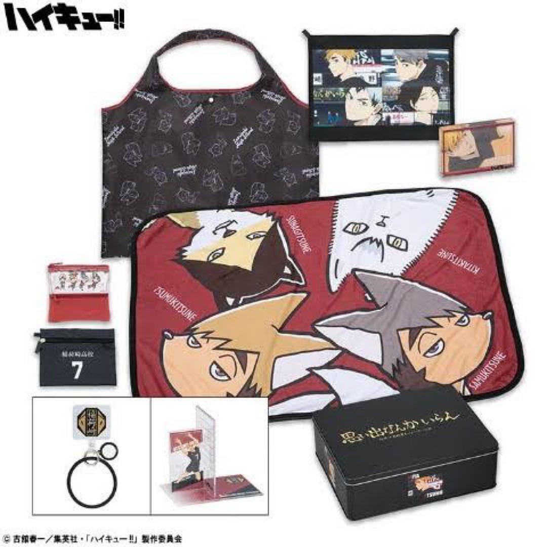 ハイキュー‼︎ アベイル 福缶 稲荷崎高校