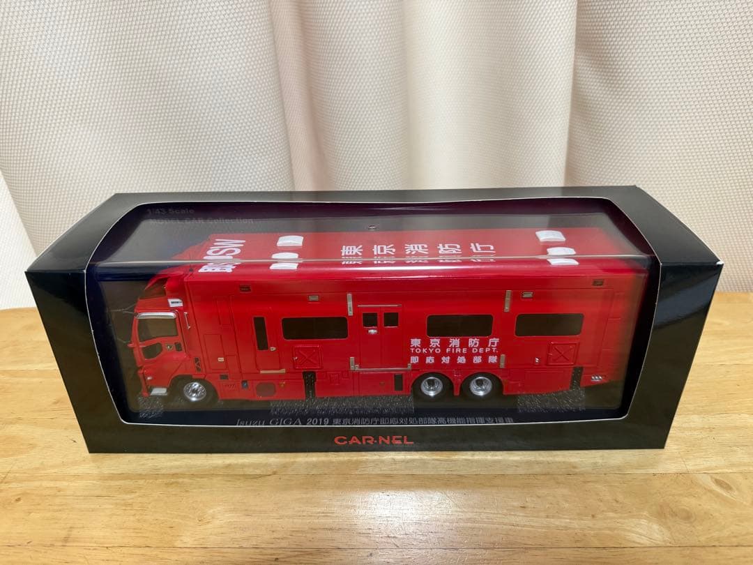 1/43 いすゞ ギガ 2019 東京消防庁即応対処部隊高機能指揮支援車