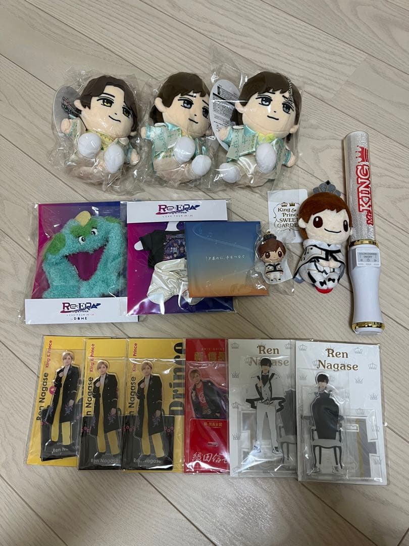 King＆Prince 永瀬廉 アクスタ ちょっこりさん はぴぬい
