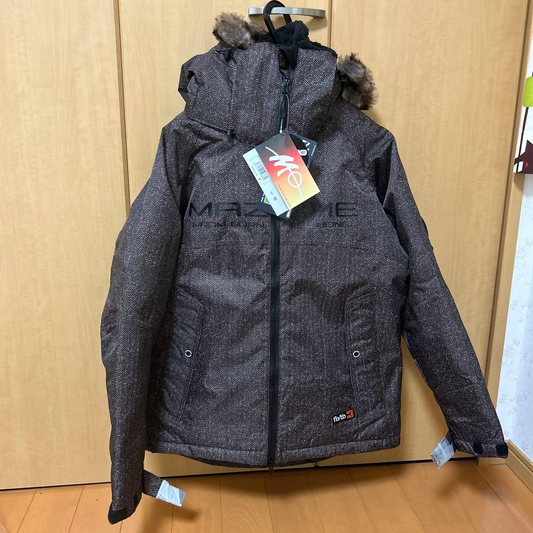 MAZUME フィッシングスーツ ブラウン