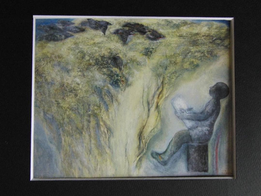 永井二郎、【鳥をかく少年】、希少な額装用画集より、新品額装付