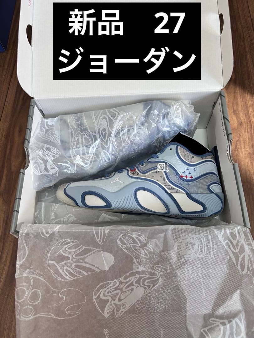 ナイキ　NIKE JORDAN TATUM 3 PF BLUE DENIM 27
