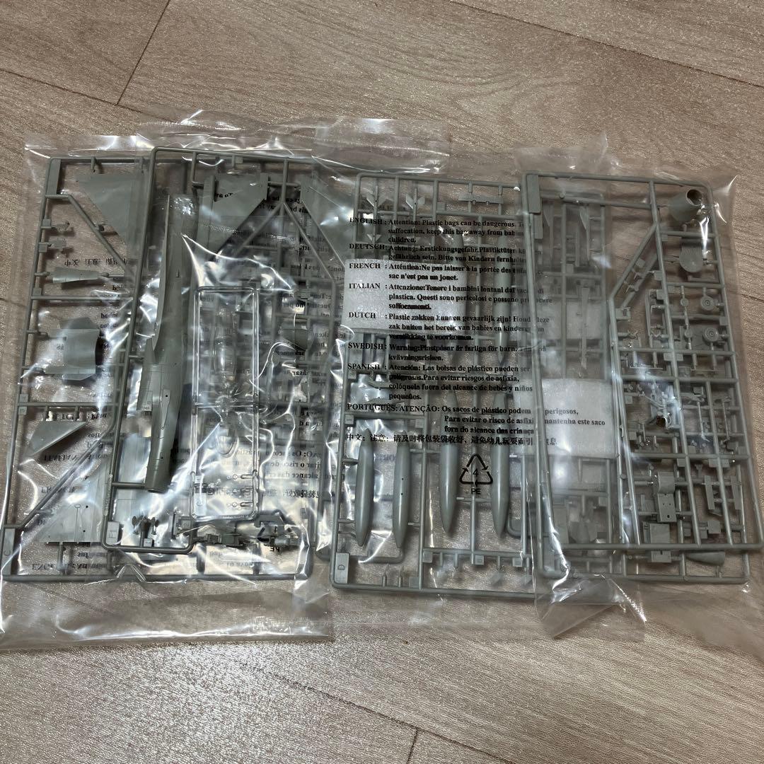 未組立 トランペッター 1/72 中国空軍 J-10S 複座型