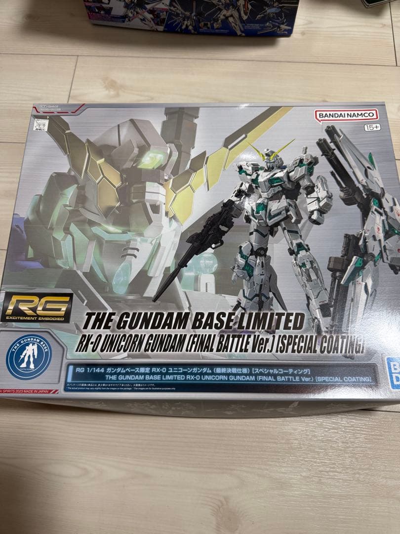1/144 RG RX-0 ユニコーンガンダム(最終決戦仕様)