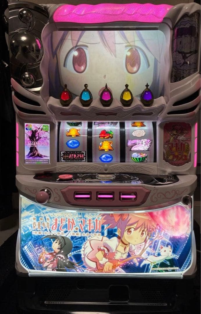 パチスロ　実機　まどマギ　S/劇場版まどか/KK+不要機
