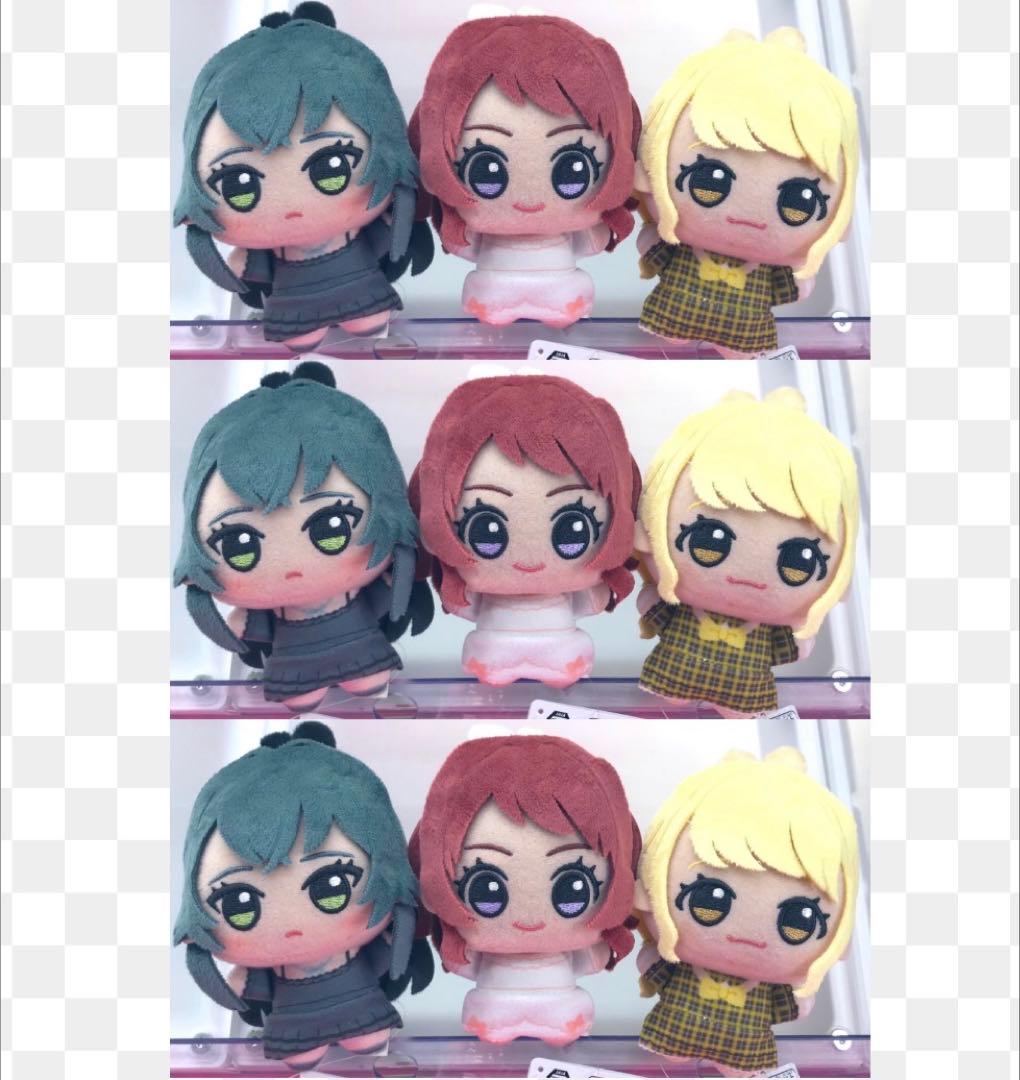 学園アイドルマスター　3種セット　ちびぐるみ　vol.1 GiGO限定×3セット