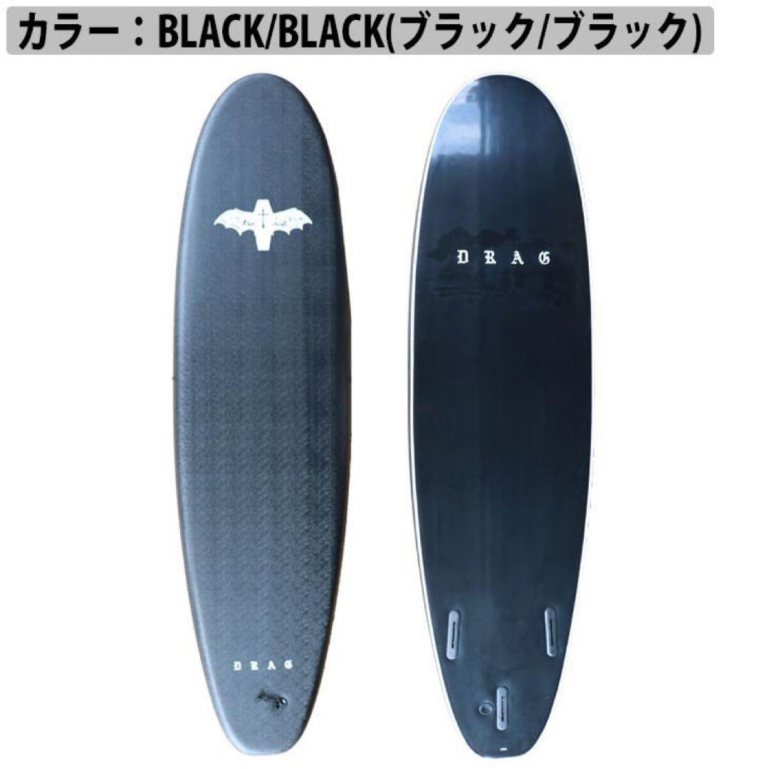 DRAG ドラッグ COFFIN THRUSTER 7'0 サーフボード&ケース