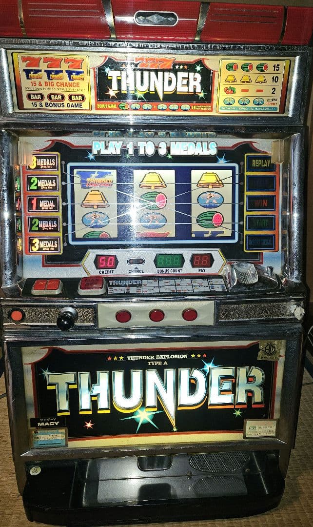p*t様 サンダーV THUNDER V パチスロ 実機 1998年頃