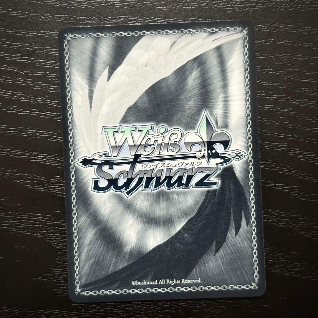 WS ニュージャージー SP サイン アズレン