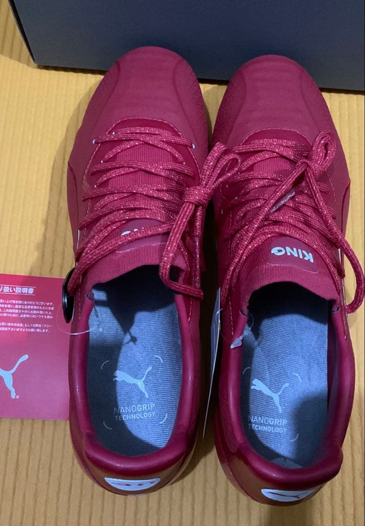 限定品Puma KING プラチナム911 新品未使用　27.0