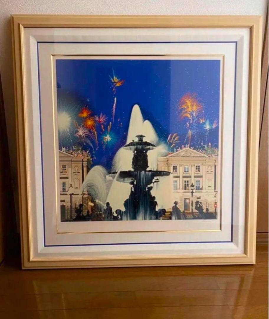 ヒロヤマガタ　コンコルド広場 額縁付き