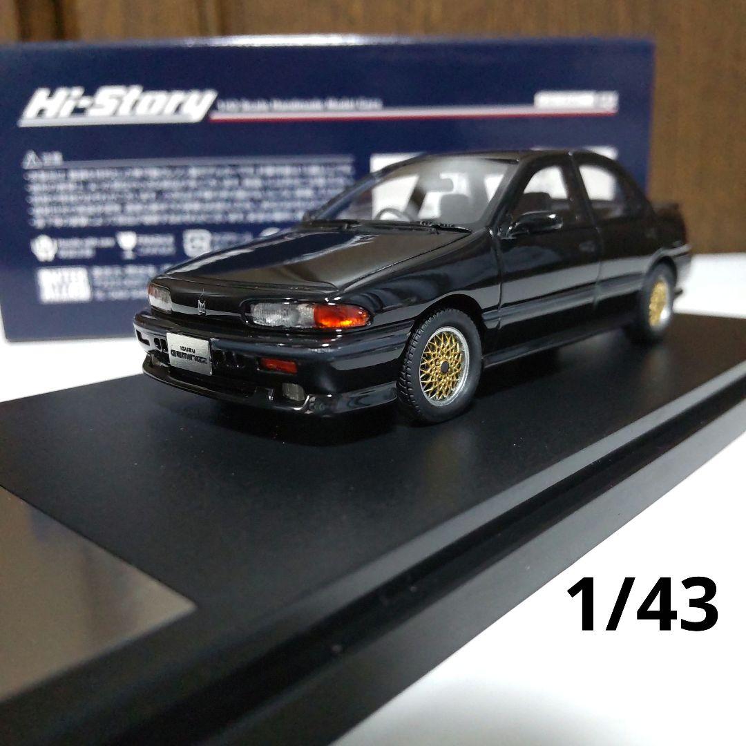 いすゞ ジェミニ ZZ カスタマイズ 1/43 ハイストーリー