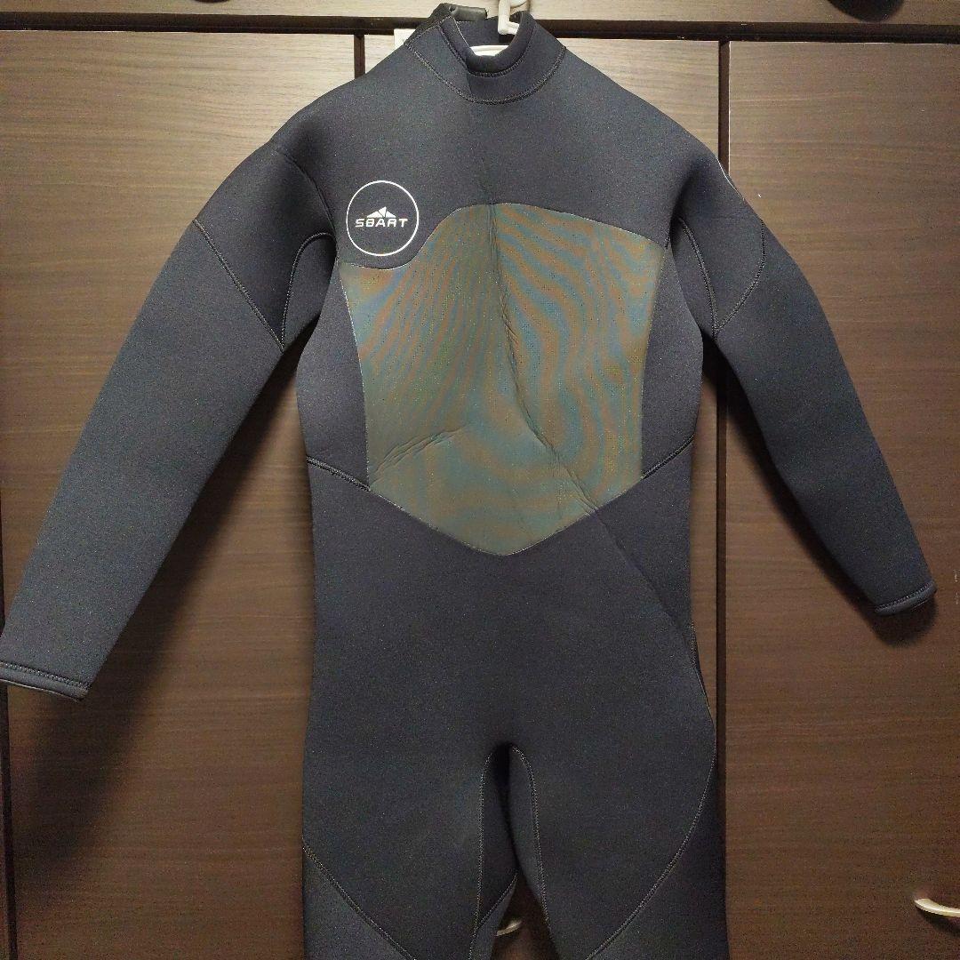 MORGEN SKY 5mm ウェットスーツ　ジャージ