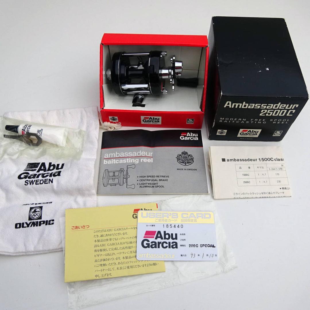 ABU Garcia ambassadeur 2500C ブラック アンバサダー